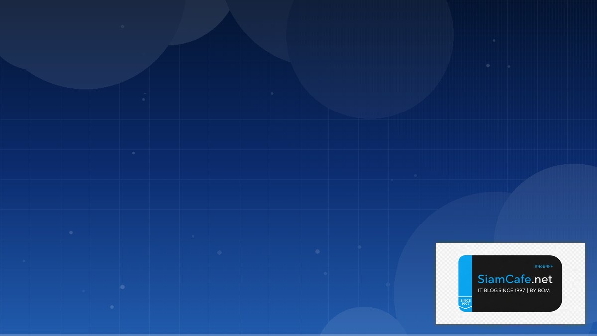 Nextra MDX Infrastructure as Code | SiamCafe Blog