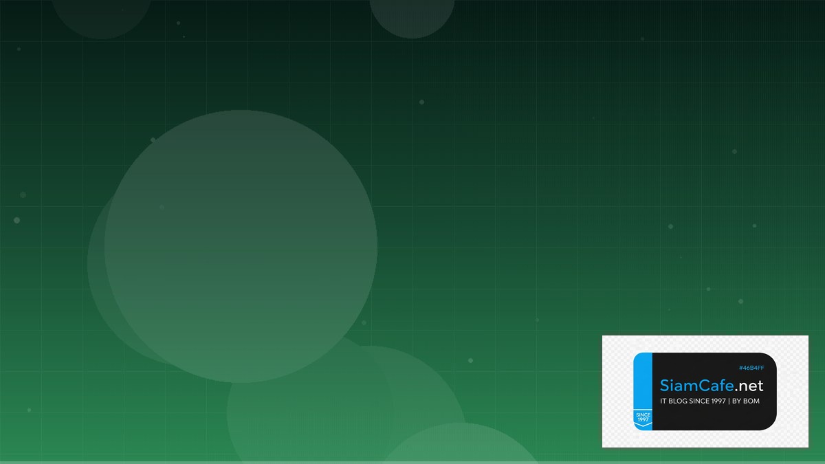 Nextra MDX Internal Developer Platform | SiamCafe Blog