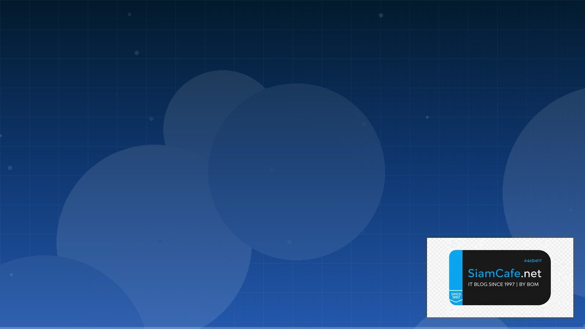 Nextra MDX Log Management ELK | SiamCafe Blog