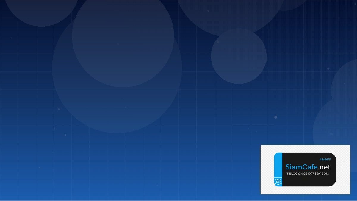 Nextra MDX Low Code No Code | SiamCafe Blog