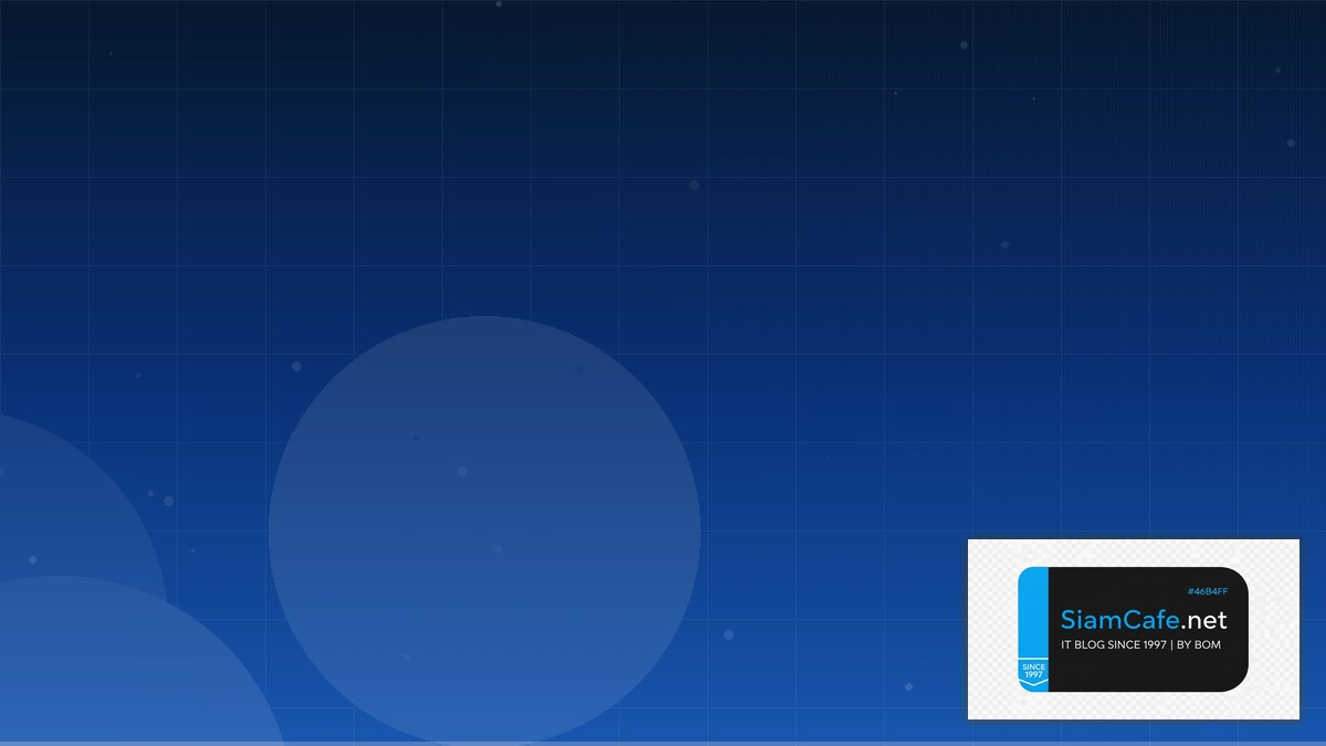 Nextra MDX Metric Collection | SiamCafe Blog