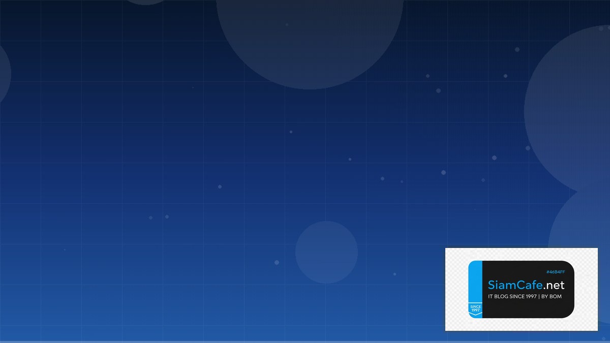 Nextra MDX Micro-segmentation | SiamCafe Blog