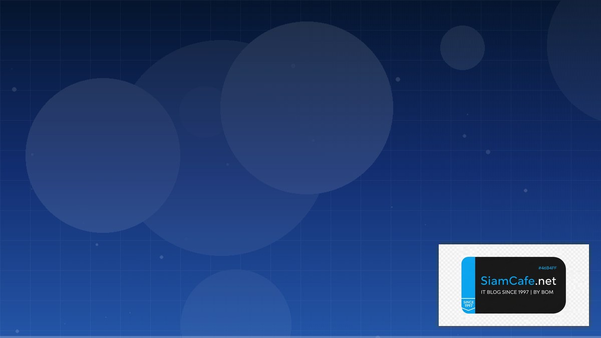 Nextra MDX Monitoring และ Alerting | SiamCafe Blog