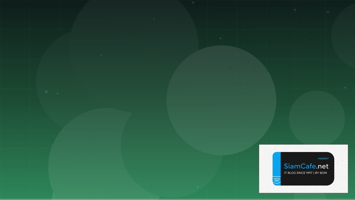 Nextra MDX Platform Engineering | SiamCafe Blog