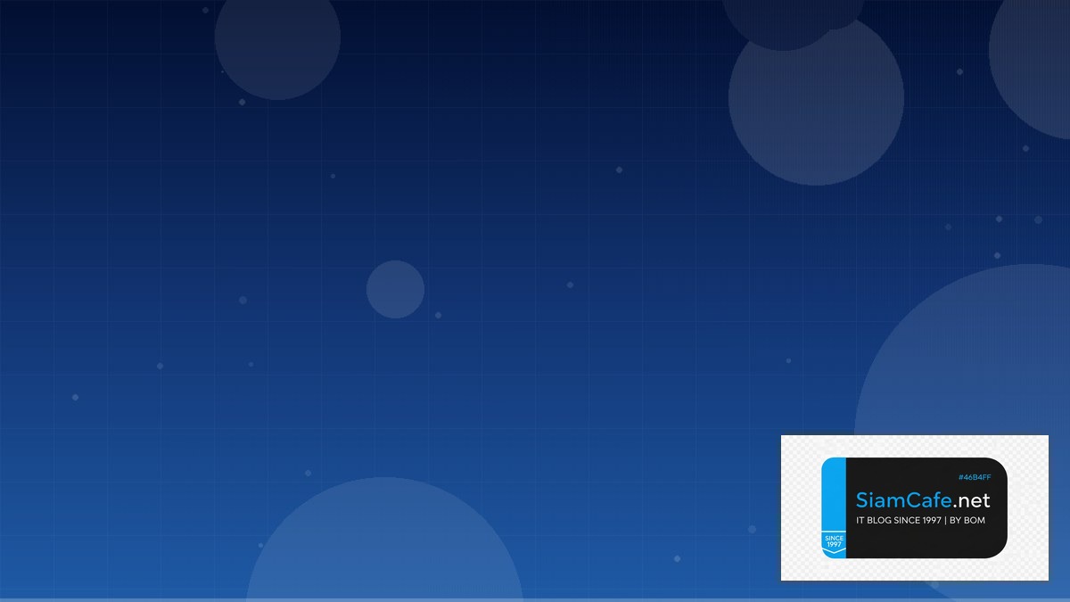 Nextra MDX Scaling Strategy วิธี Scale | SiamCafe Blog