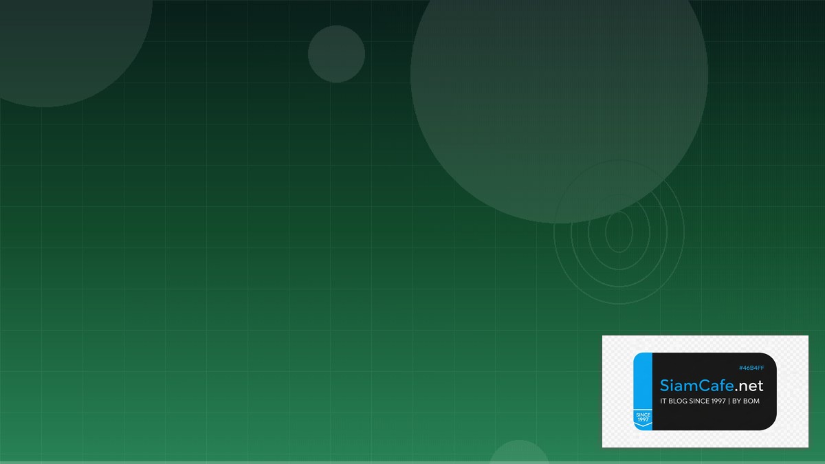 Nextra MDX Security Hardening ป้องกันแฮก | SiamCafe Blog