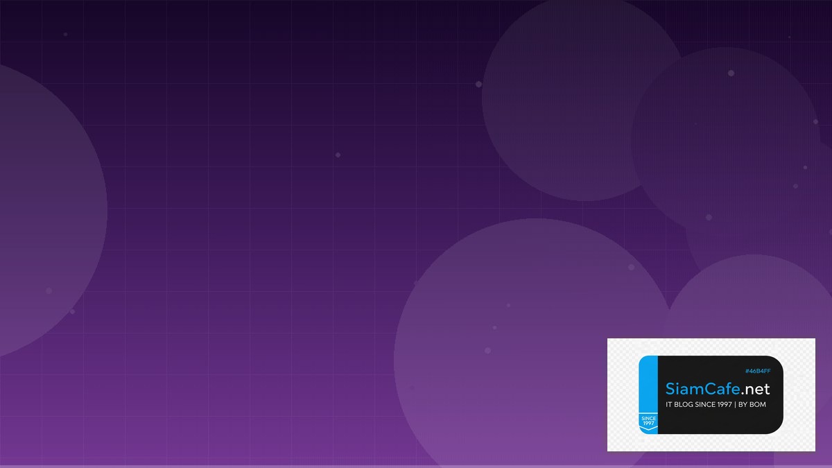 Nextra MDX Stream Processing | SiamCafe Blog