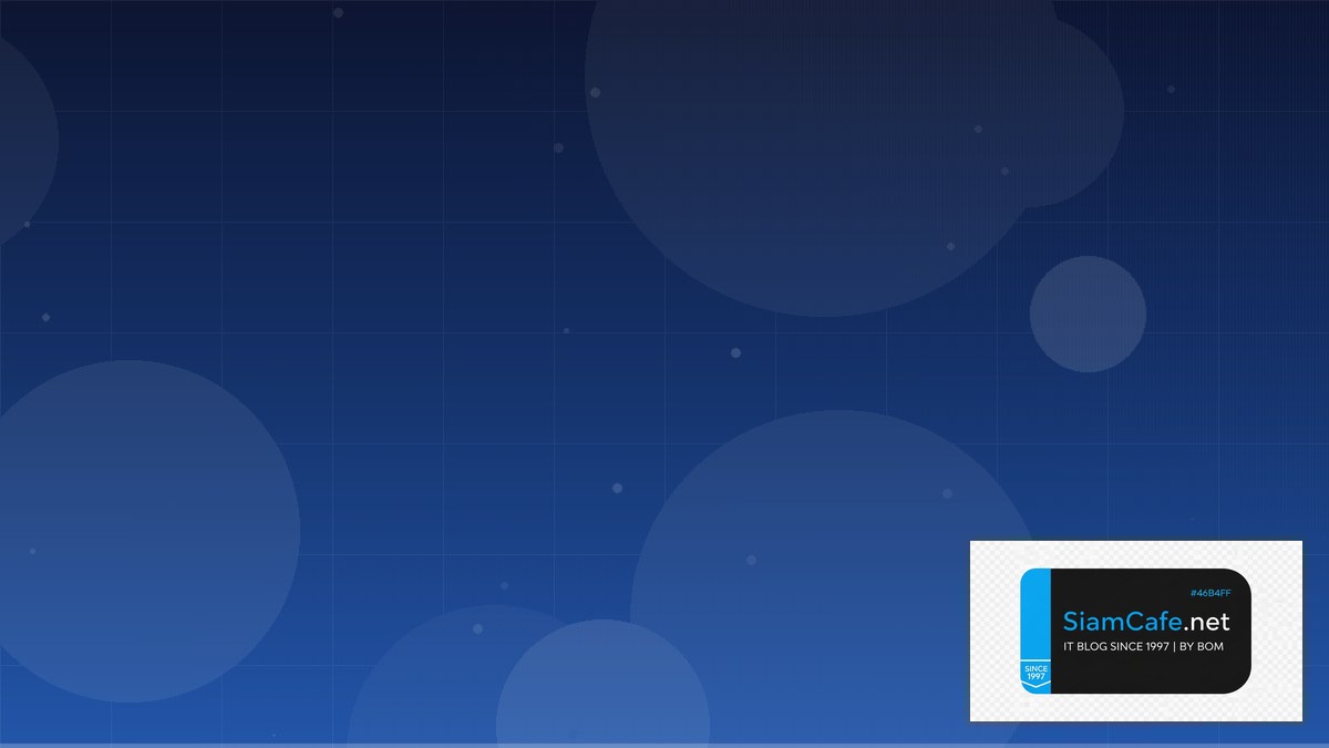 Nextra MDX Tech Conference 2026 | SiamCafe Blog