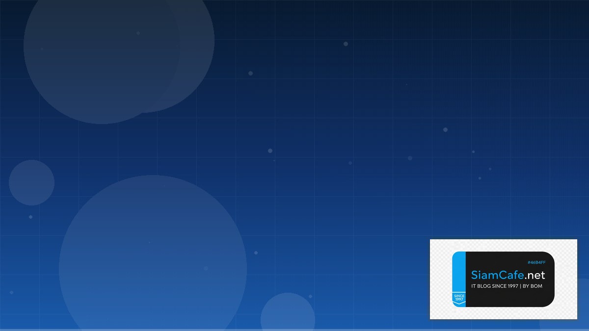 Nextra MDX Technical Debt Management | SiamCafe Blog