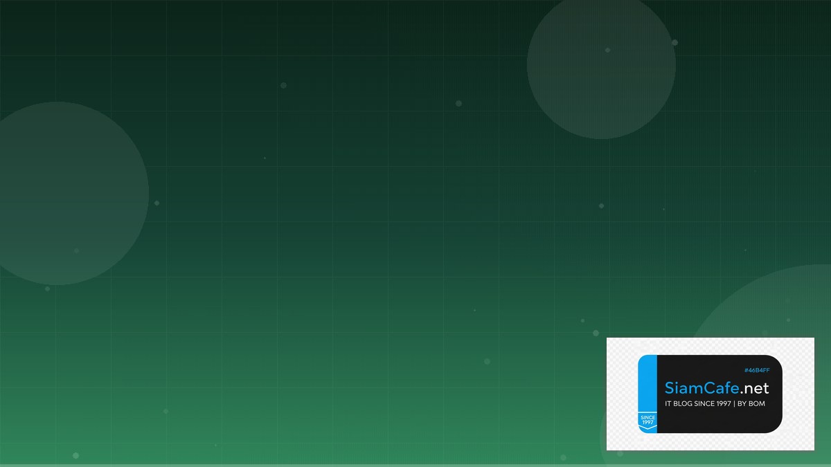 NFS v4 Kerberos API Gateway Pattern | SiamCafe Blog