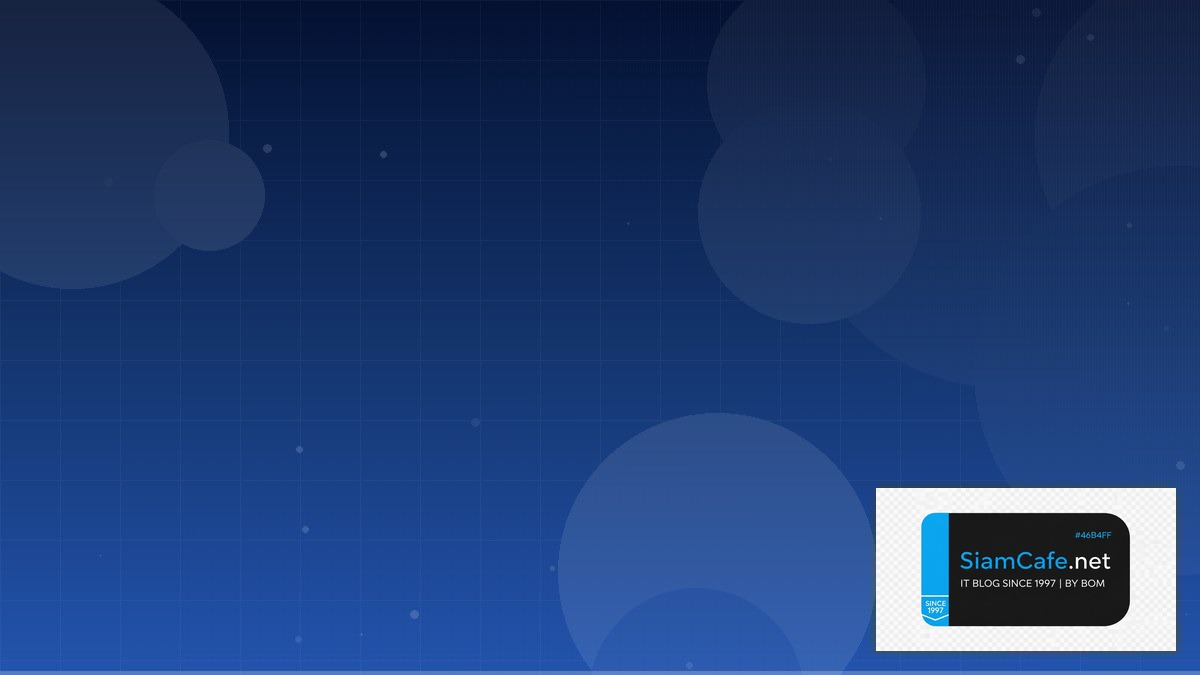 NFS v4 Kerberos AR VR Development | SiamCafe Blog