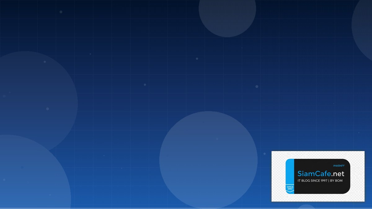 NFS v4 Kerberos Architecture Design Pattern | SiamCafe Blog