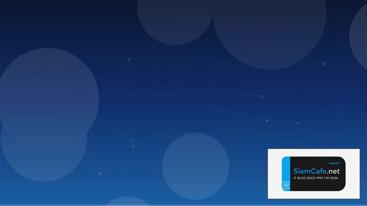 NFS v4 Kerberos Audit Trail Logging | SiamCafe Blog