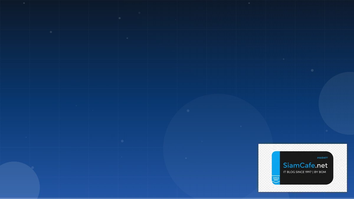 NFS v4 Kerberos Automation Script | SiamCafe Blog