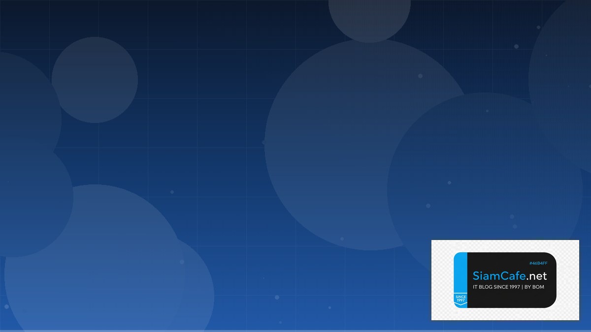 NFS v4 Kerberos Capacity Planning | SiamCafe Blog