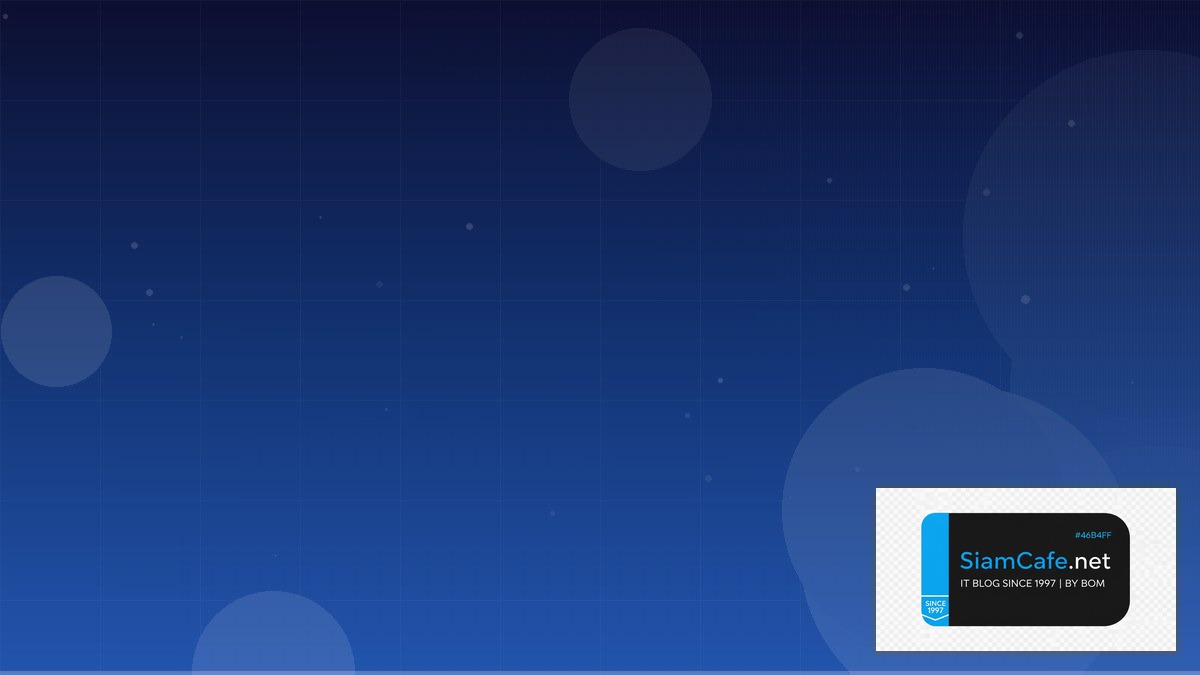 NFS v4 Kerberos Career Development IT | SiamCafe Blog