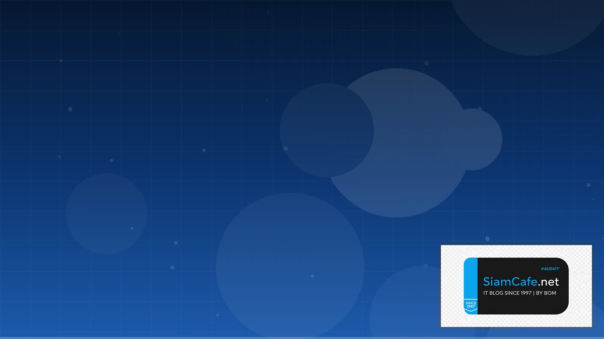 NFS v4 Kerberos CDN Configuration | SiamCafe Blog