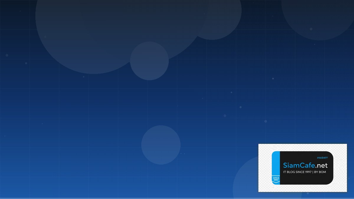 NFS v4 Kerberos Certification Path | SiamCafe Blog