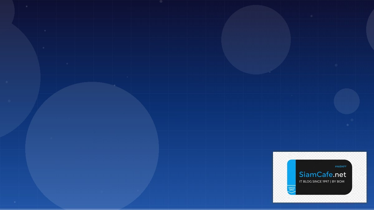 NFS v4 Kerberos Citizen Developer | SiamCafe Blog