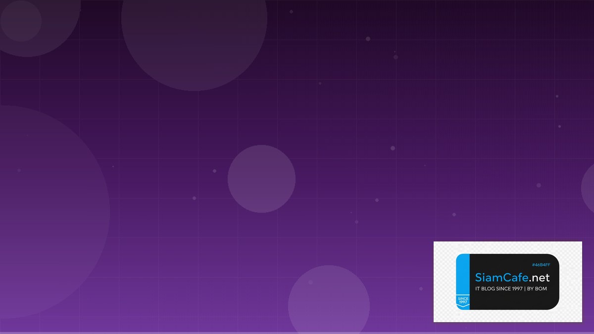 NFS v4 Kerberos Clean Architecture | SiamCafe Blog