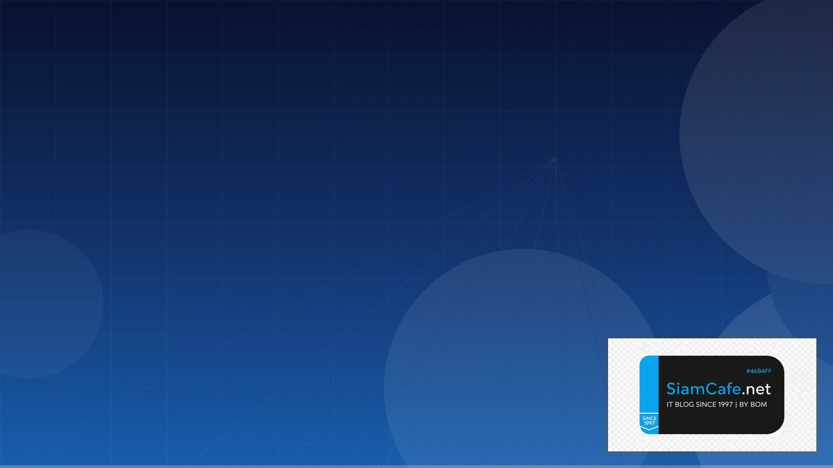 NFS v4 Kerberos Cloud Migration Strategy | SiamCafe Blog