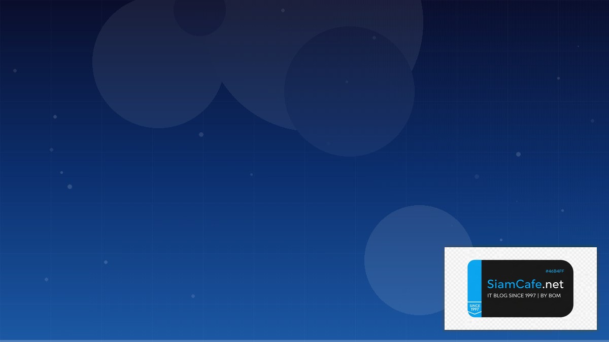 NFS v4 Kerberos CQRS Event Sourcing | SiamCafe Blog