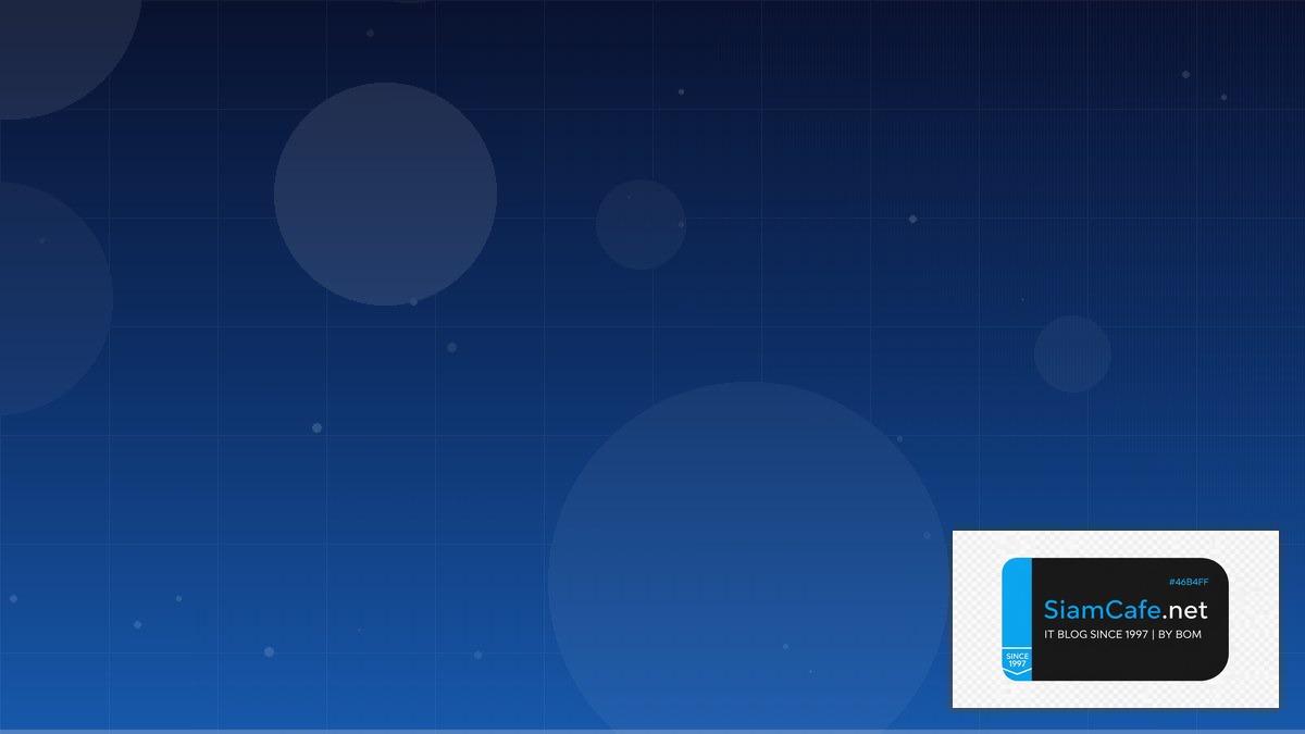 NFS v4 Kerberos Disaster Recovery Plan | SiamCafe Blog