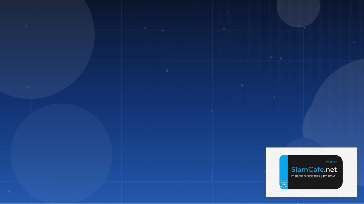 NFS v4 Kerberos Distributed System | SiamCafe Blog