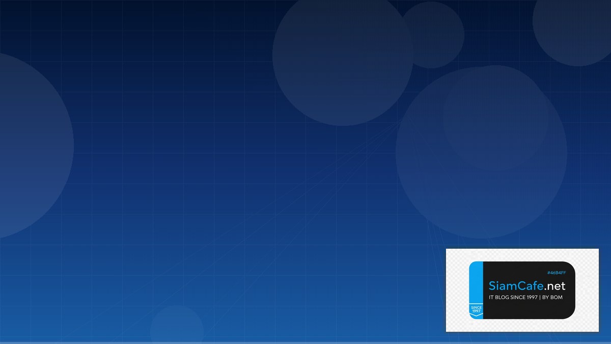 NFS v4 Kerberos Docker Container Deploy | SiamCafe Blog