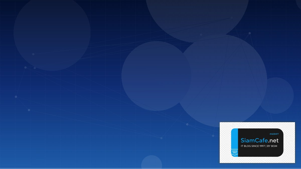 NFS v4 Kerberos Domain Driven Design DDD | SiamCafe Blog