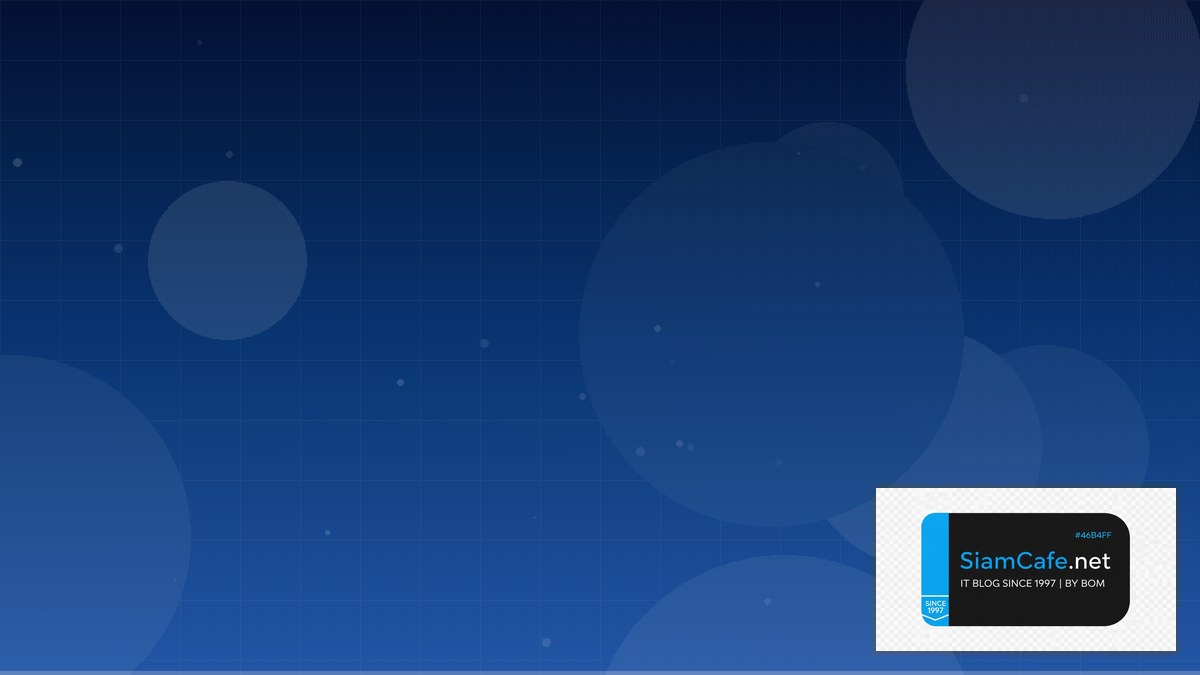 NFS v4 Kerberos Edge Computing | SiamCafe Blog