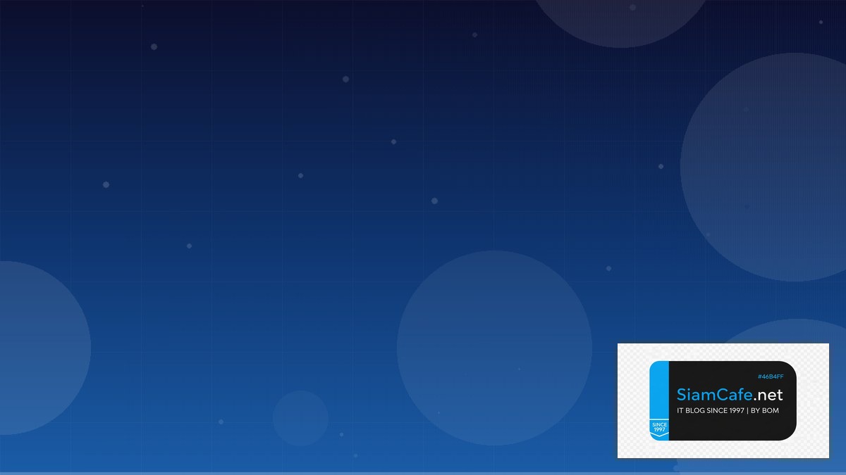 NFS v4 Kerberos Edge Deployment | SiamCafe Blog