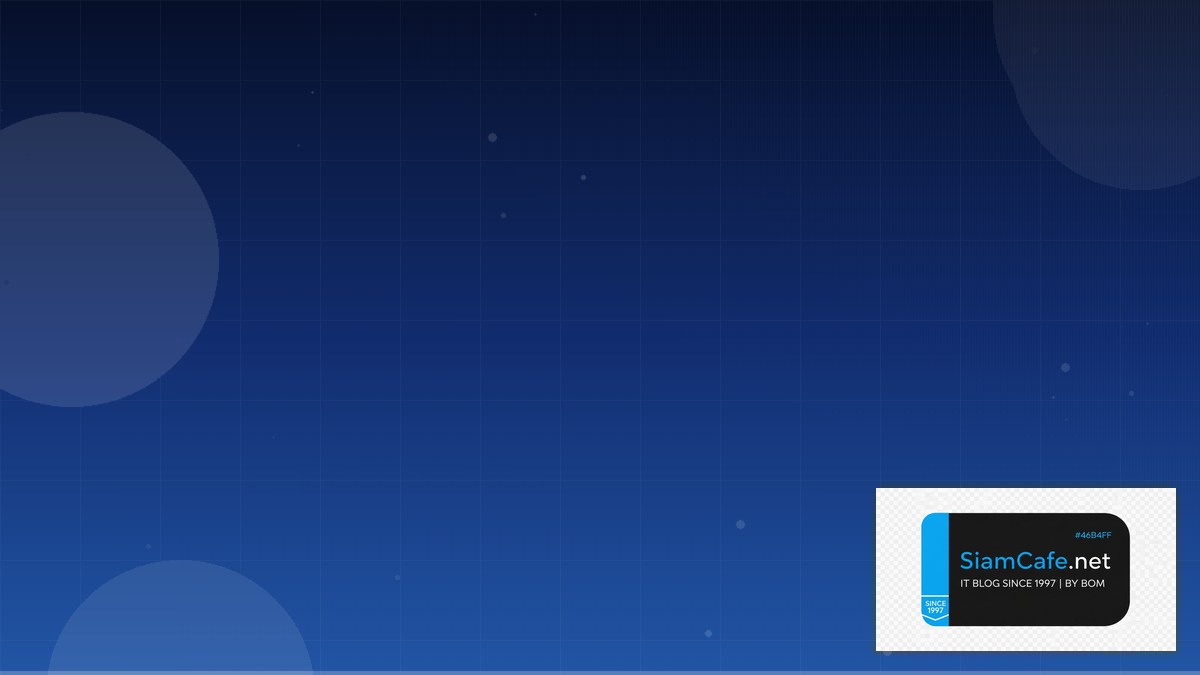 NFS v4 Kerberos Freelance IT Career | SiamCafe Blog