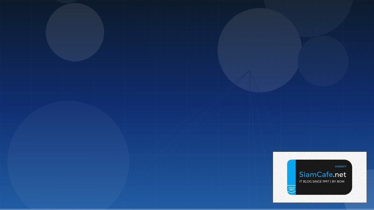 NFS v4 Kerberos Hybrid Cloud Setup | SiamCafe Blog