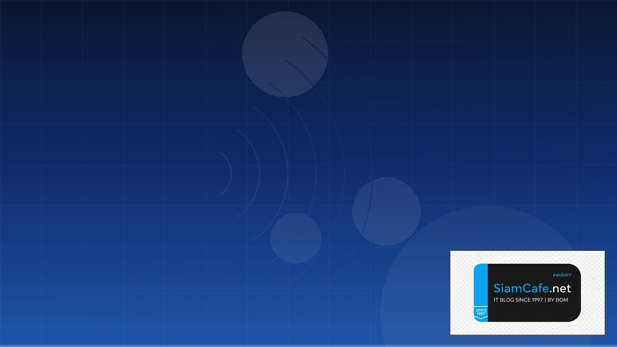 NFS v4 Kerberos IoT Gateway | SiamCafe Blog