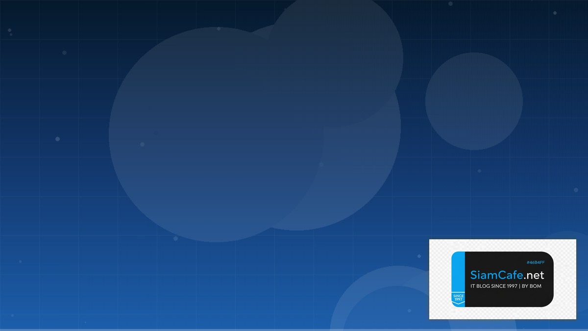 NFS v4 Kerberos Low Code No Code | SiamCafe Blog