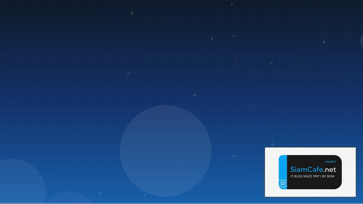 NFS v4 Kerberos Message Queue Design | SiamCafe Blog