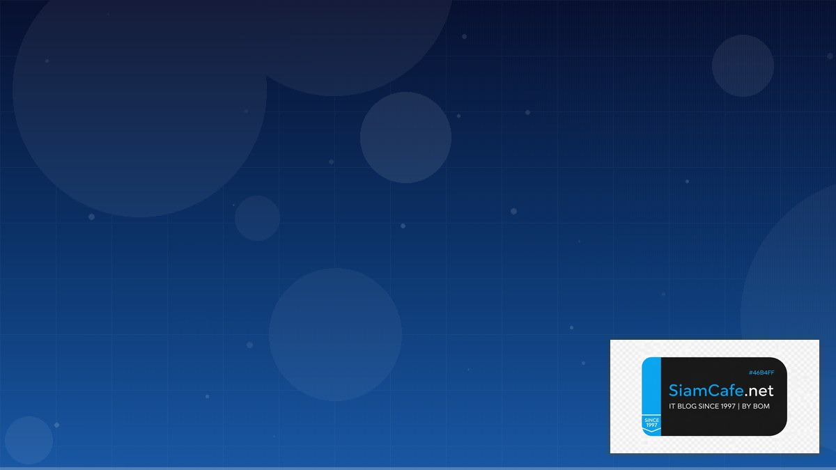 NFS v4 Kerberos Monitoring และ Alerting | SiamCafe Blog