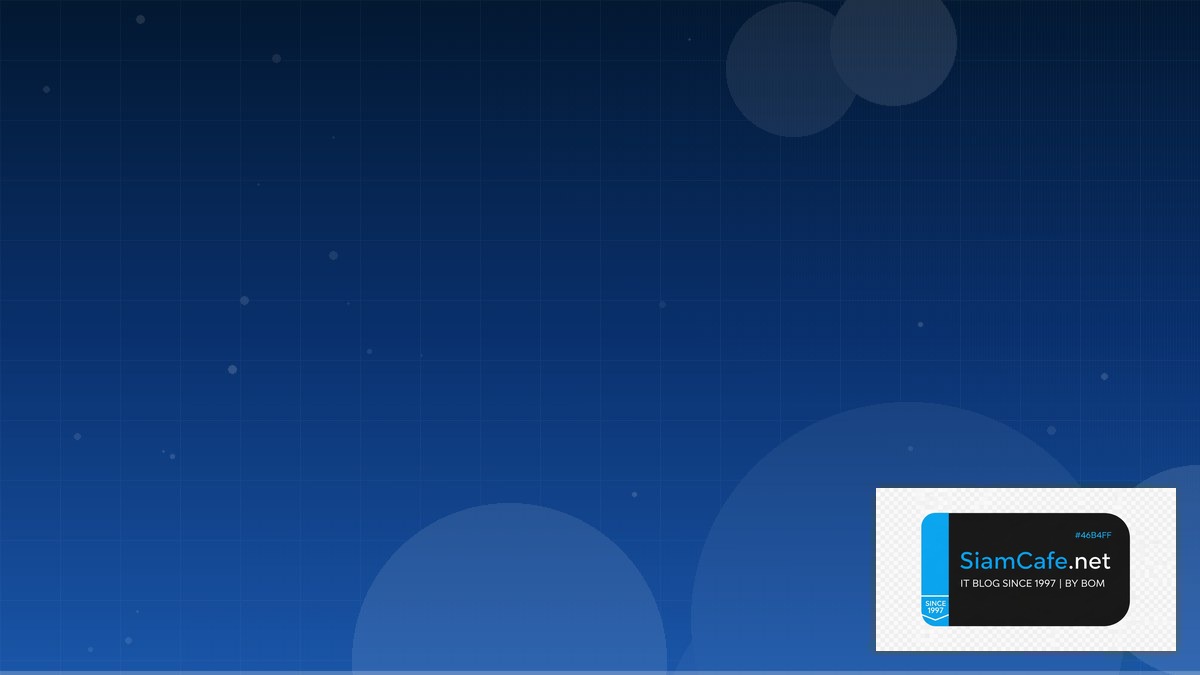 NFS v4 Kerberos Production Setup Guide | SiamCafe Blog