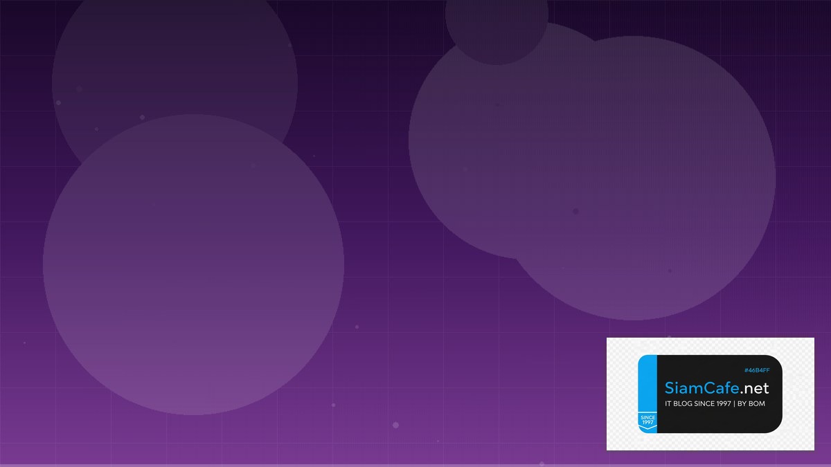 NFS v4 Kerberos Real-time Processing | SiamCafe Blog