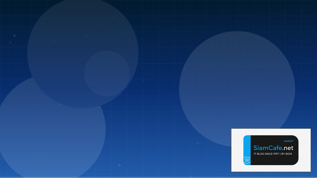 NFS v4 Kerberos Remote Work Setup | SiamCafe Blog