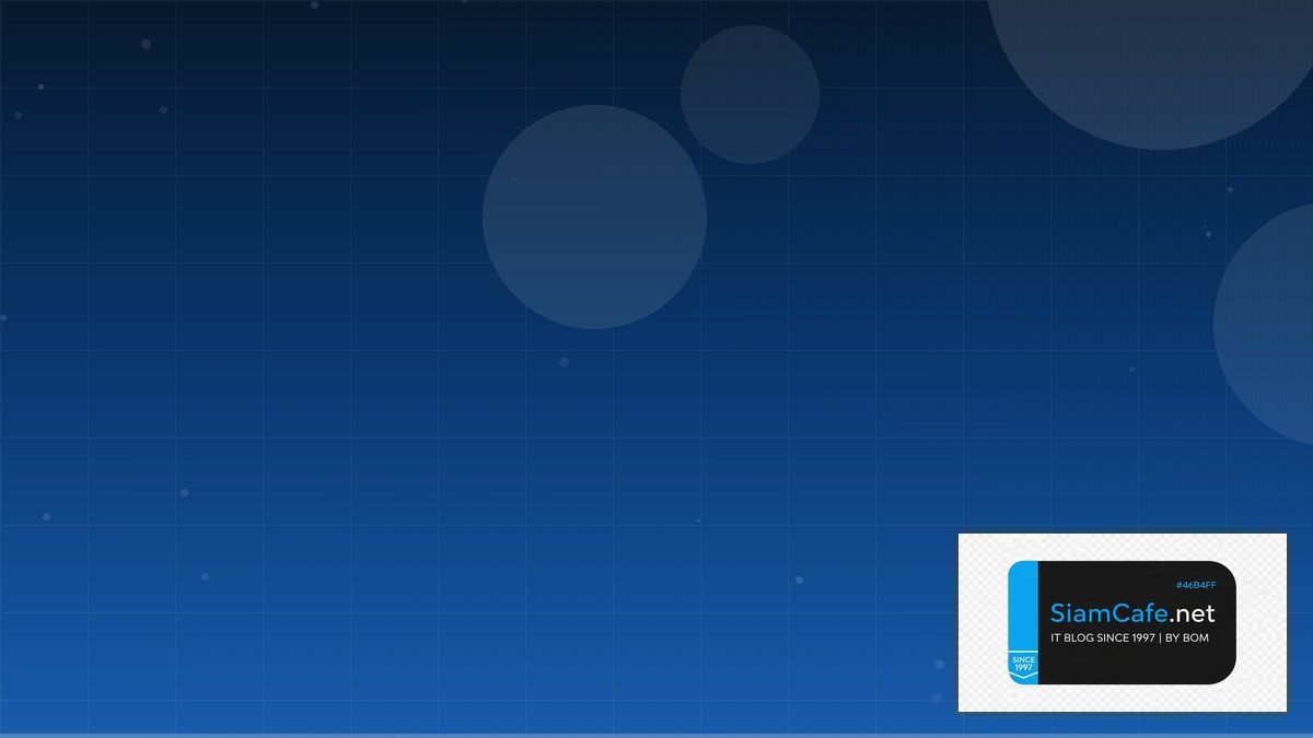 NFS v4 Kerberos SaaS Architecture | SiamCafe Blog