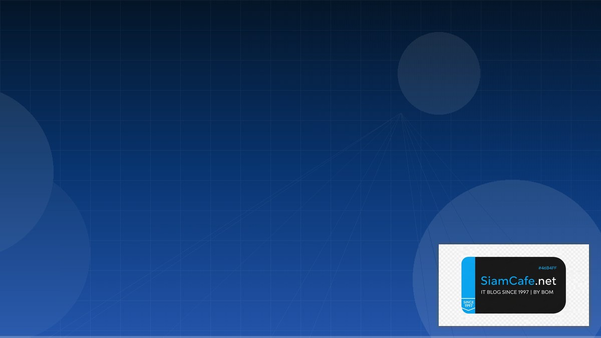 NFS v4 Kerberos Serverless Architecture | SiamCafe Blog