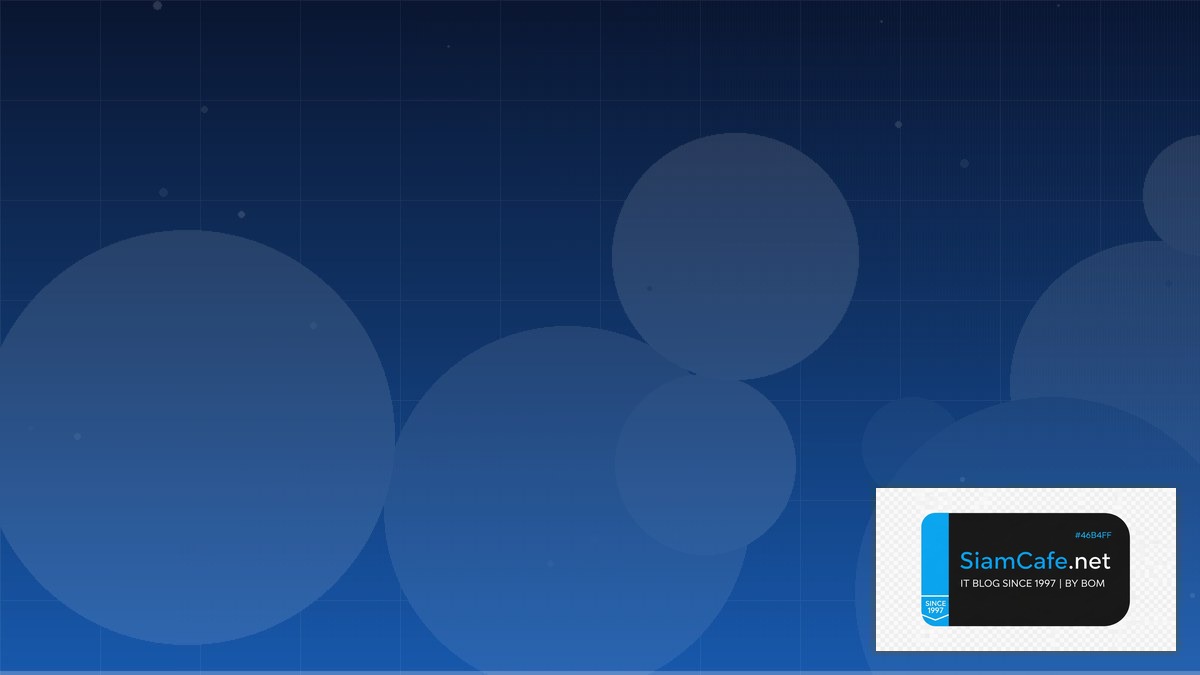 NFS v4 Kerberos Service Mesh Setup | SiamCafe Blog