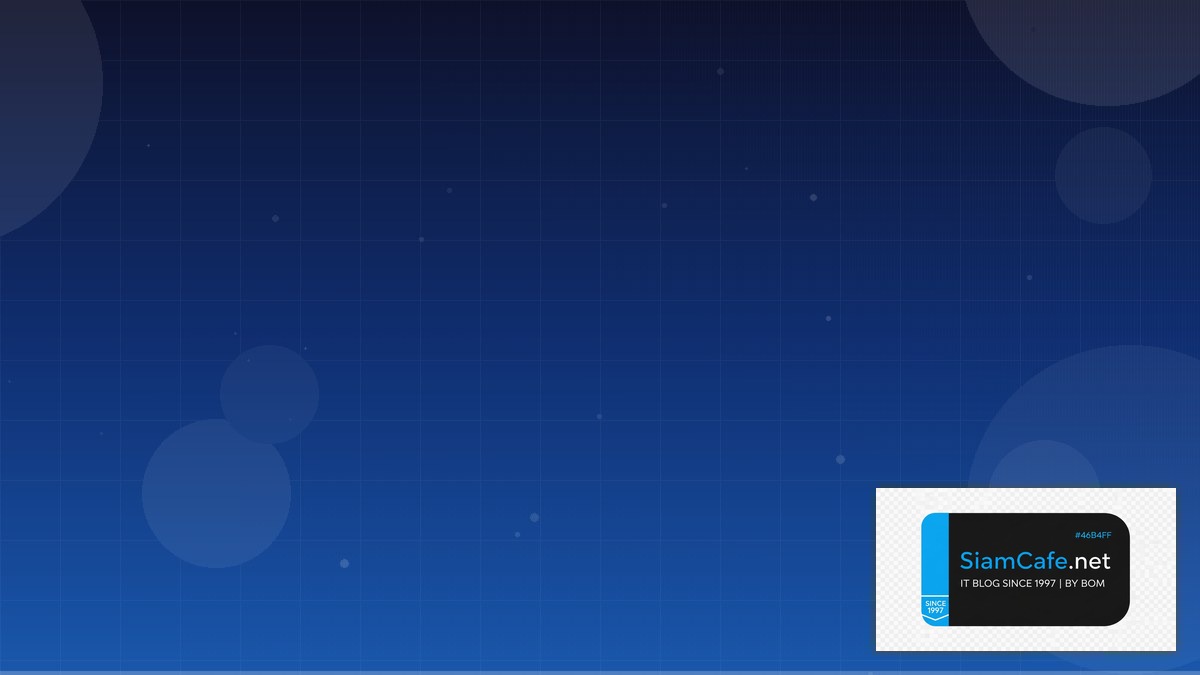 NFS v4 Kerberos Technical Debt Management | SiamCafe Blog