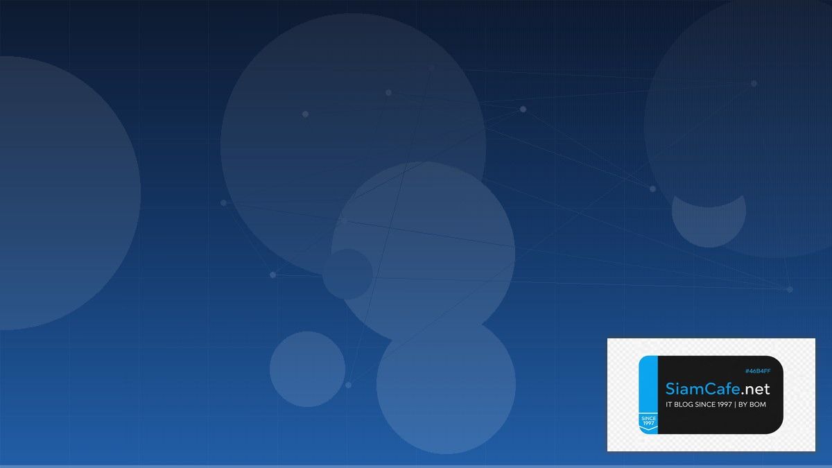 Nginx Plus Audit Trail Logging | SiamCafe Blog