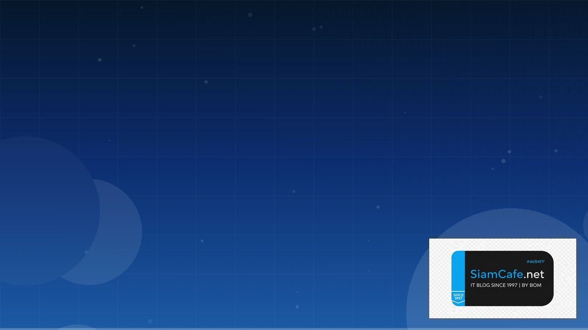 Nginx Plus Best Practices ที่ต้องรู้ | SiamCafe Blog