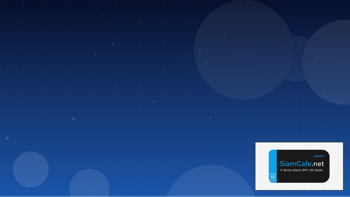 Nginx Plus Code Review Best Practice | SiamCafe Blog