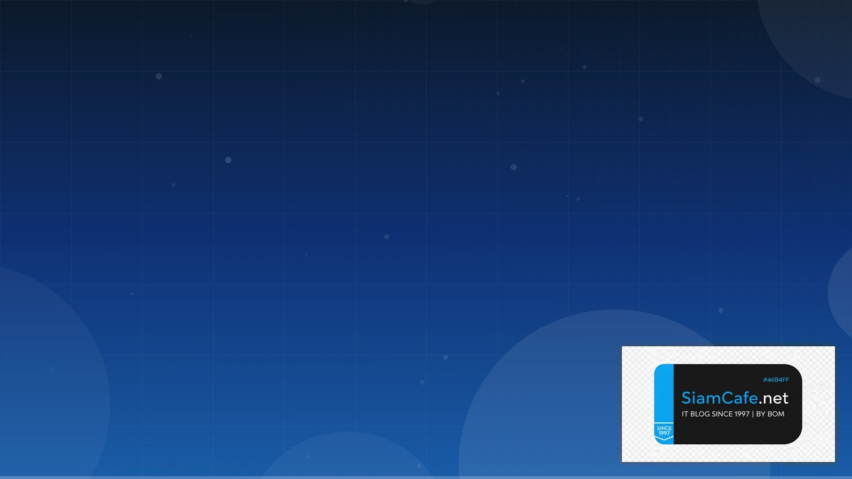 Nginx Plus Consensus Algorithm | SiamCafe Blog