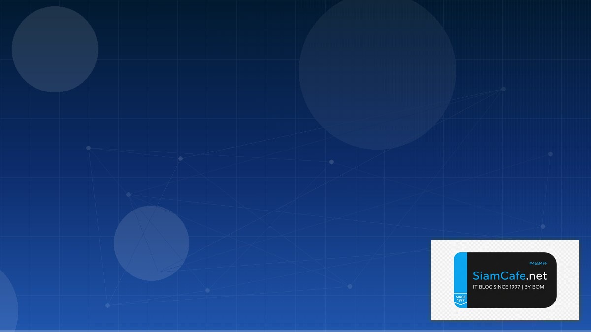 Nginx Plus Domain Driven Design DDD | SiamCafe Blog